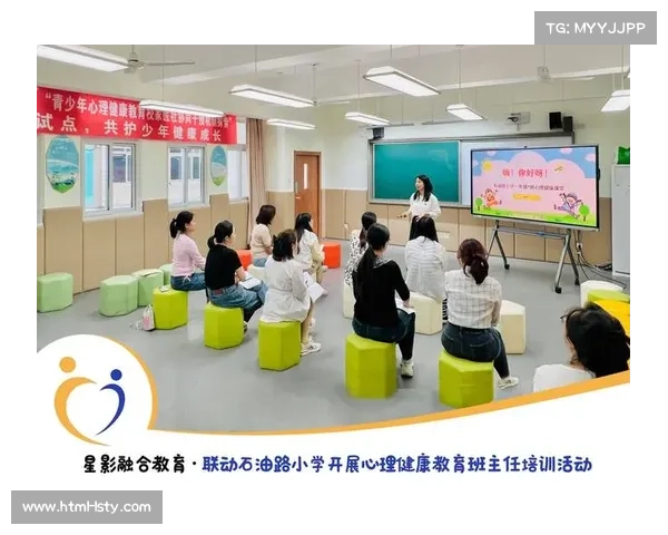 联盟加强球员心理健康支持,推动心理关怀新举措 联盟加强球员心理健康支持,推动心理关怀新举措